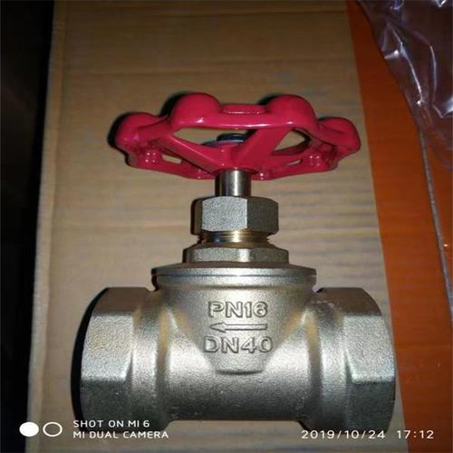 KITZ黄铜截止阀 PN16 CZ DN25 日本开滋工厂的品质之选